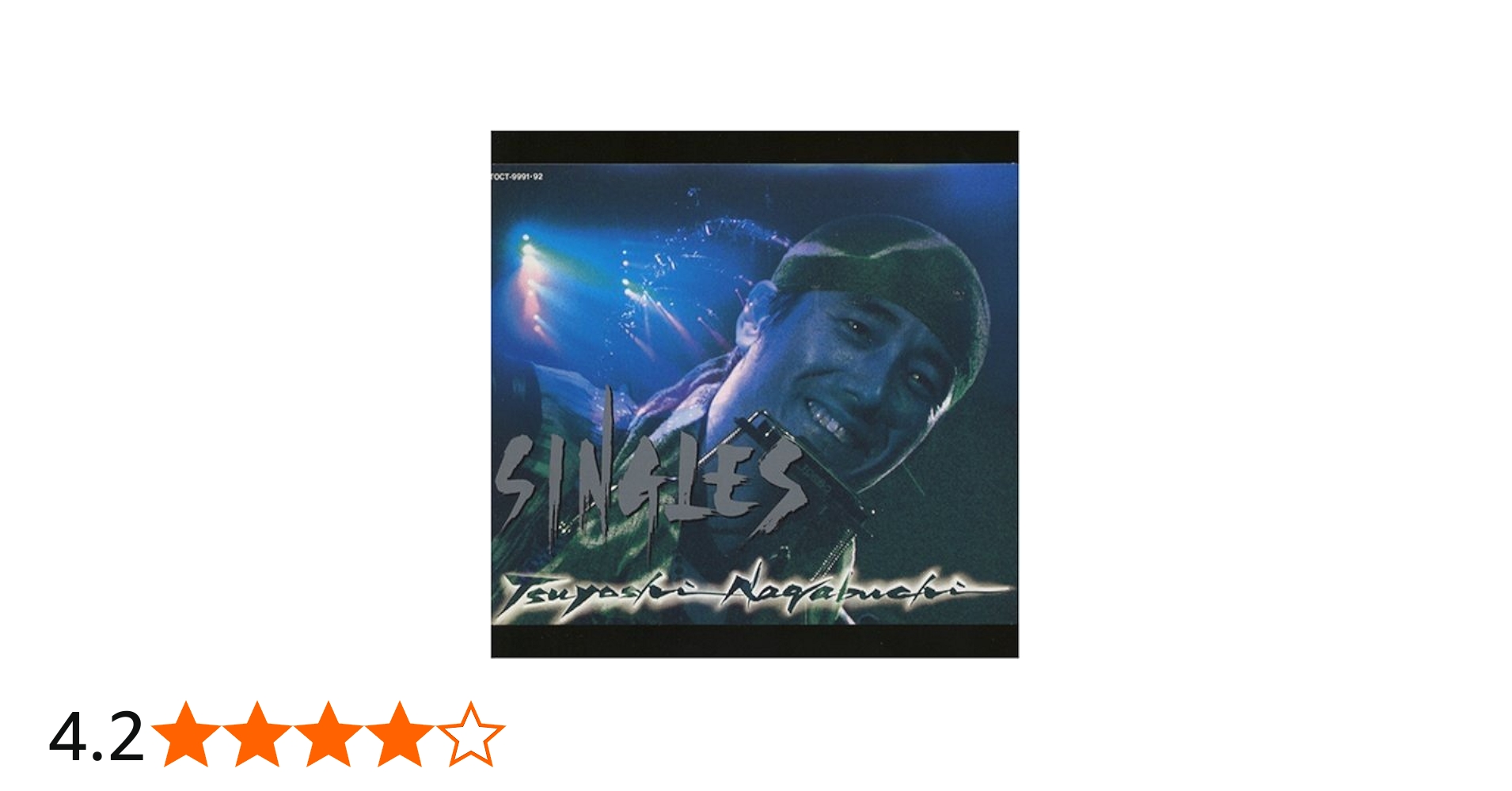 Amazon.co.jp: 長渕剛 SINGLES Vol.1: ミュージック