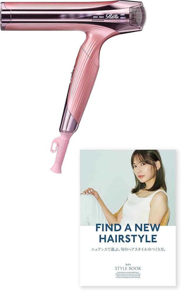 Amazon | 【公式ストア限定】リファビューテック ドライヤー スマートW