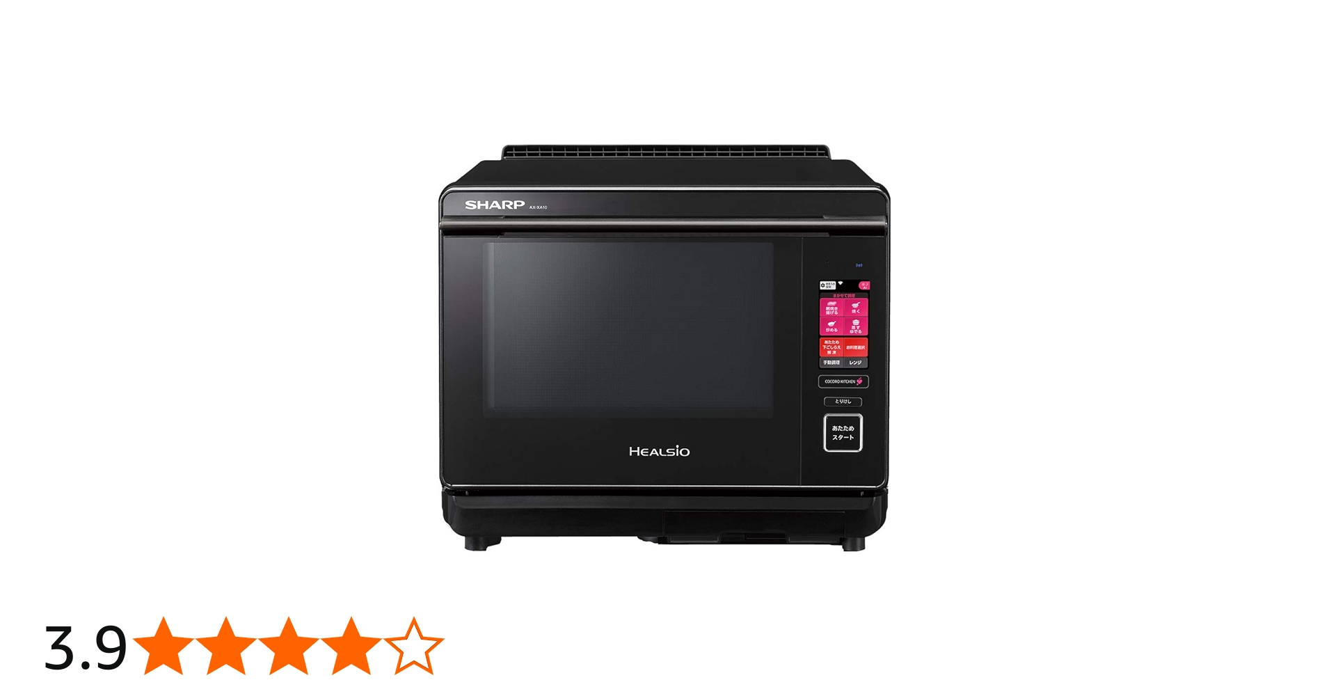 Amazon | シャープ スチームオーブンレンジ ヘルシオ 30L