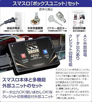 Amazon.co.jp: L ゴジラ対エヴァンゲリオン 中古パチスロ実機