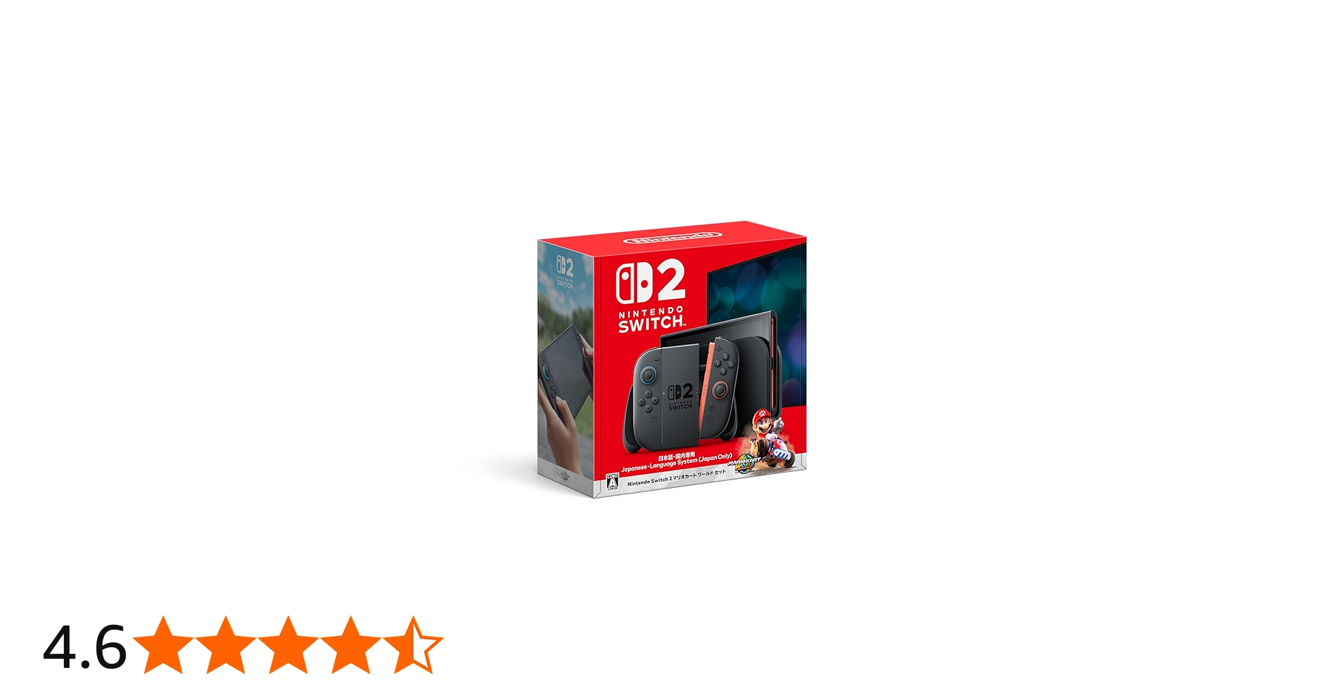 Amazon.co.jp: Nintendo Switch 2(日本語・国内専用) マリオカート