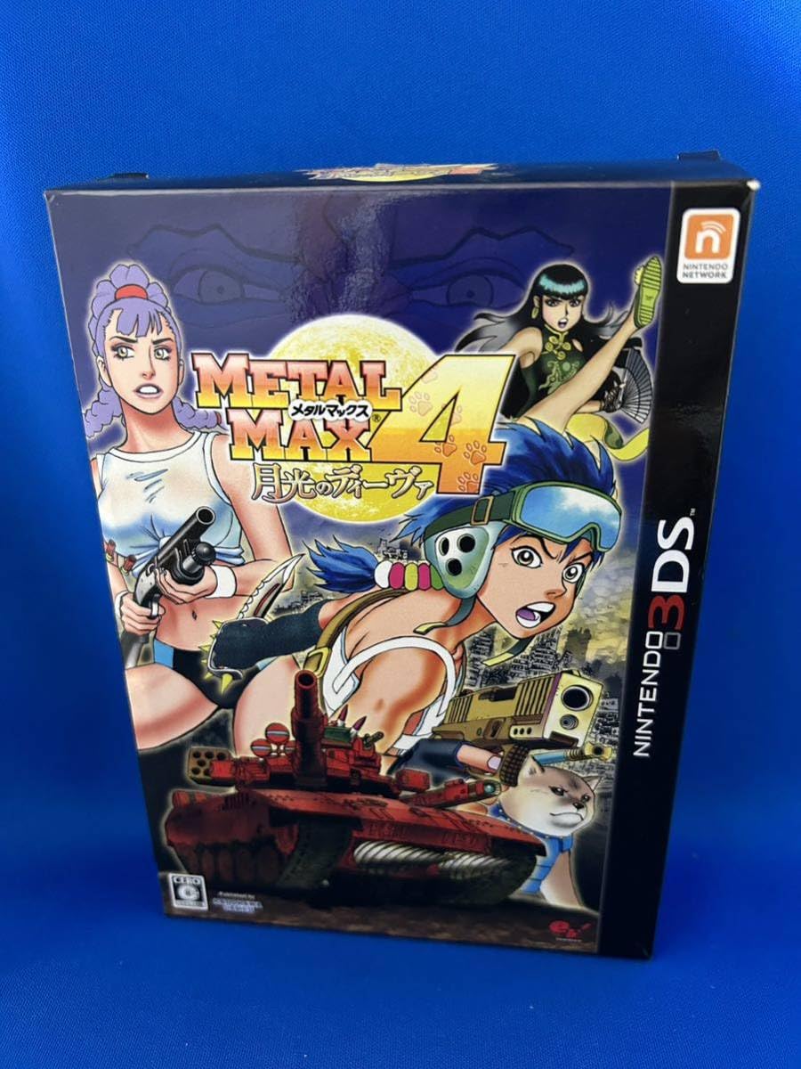 カ*ヤ様 メタルマックス4 月光のディーヴァ Limited Edition カ*ヤ様