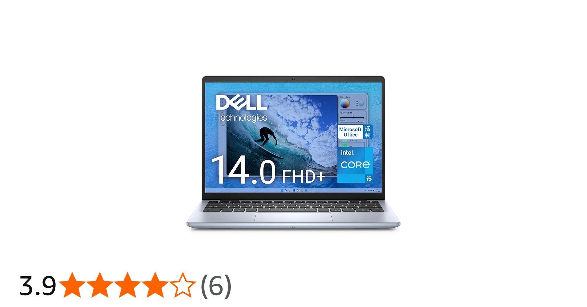 Amazon.co.jp: Dell ノートパソコン Inspiron 14 5440 14インチ Intel