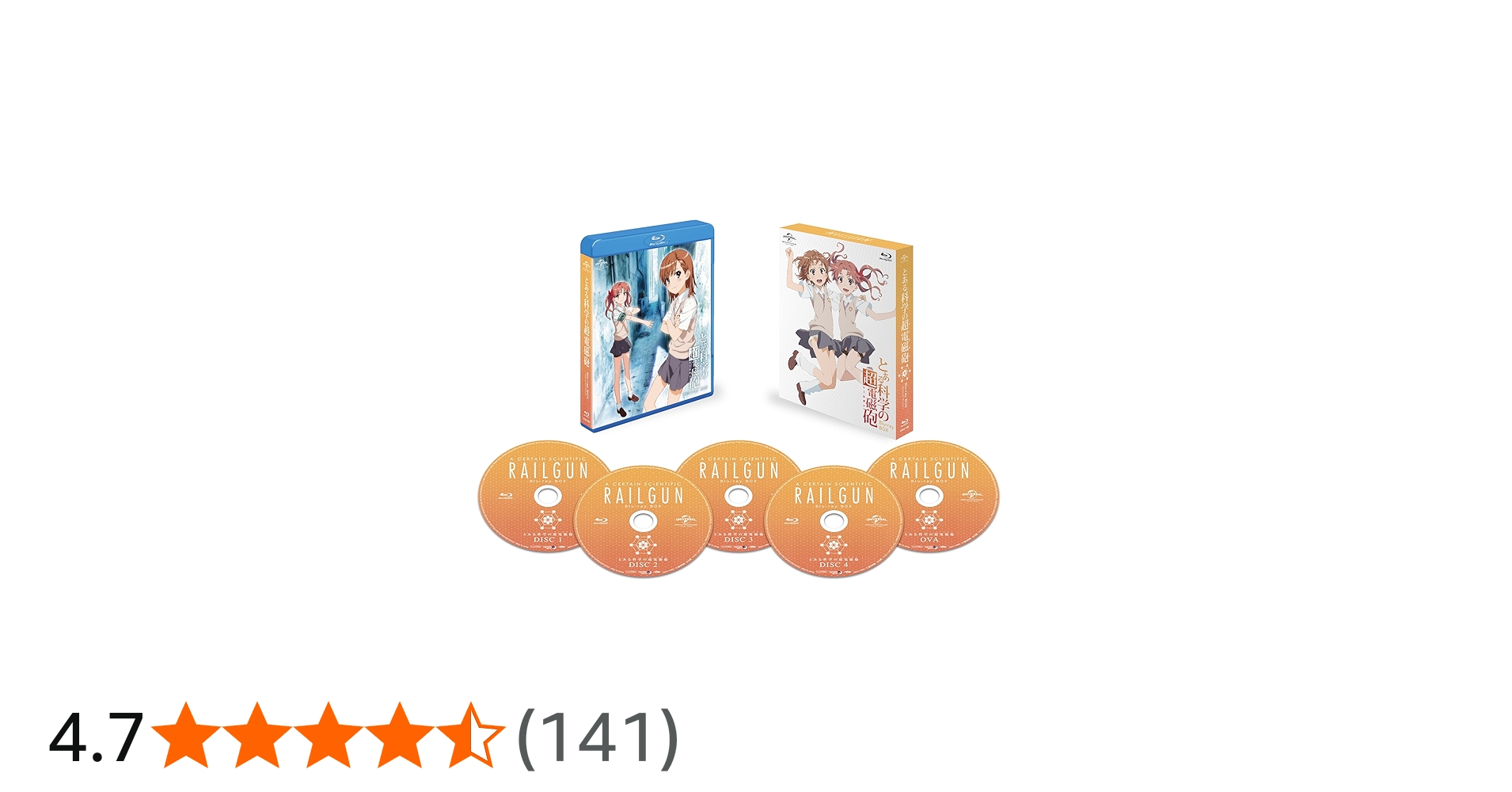 Amazon.co.jp: とある科学の超電磁砲 Blu-ray BOX スペシャルプライス