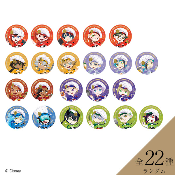 ディズニー ツイステッドワンダーランド』 缶バッジコレクション vol.2