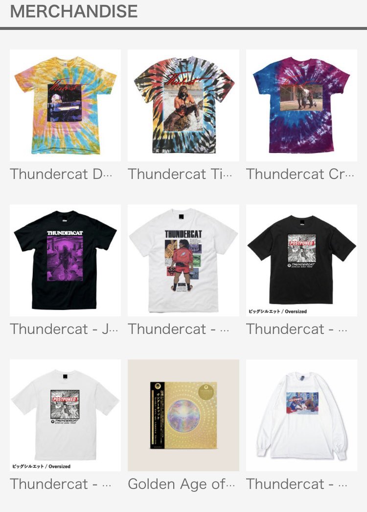 サンダーキャット、大好評となったツアーTシャツおよびマンガTシャツの