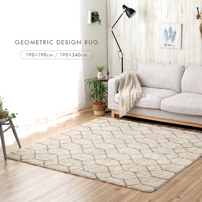 ラグ 約190×190cm 幾何柄 カーペット ふんわり ボリュームタイプ