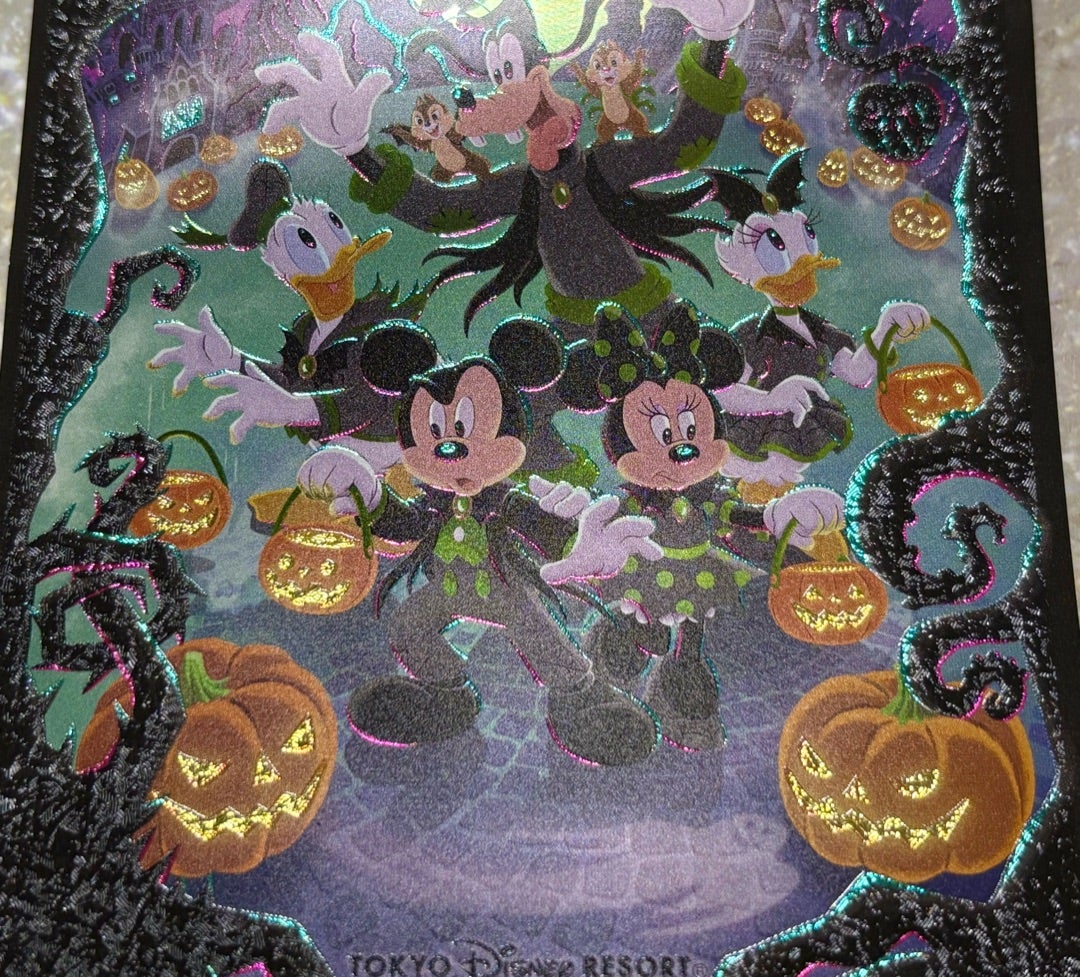 ハロウィンの限定スタンプ | ディズニー ダッフィー大好き剣道剣士