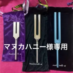 2026年最新】マドモアゼル愛 741の人気アイテム - メルカリ