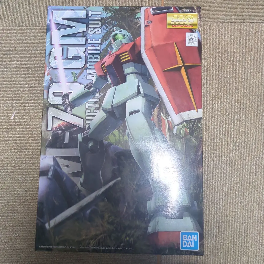 2026年最新】mg ジム 2.0の人気アイテム - メルカリ