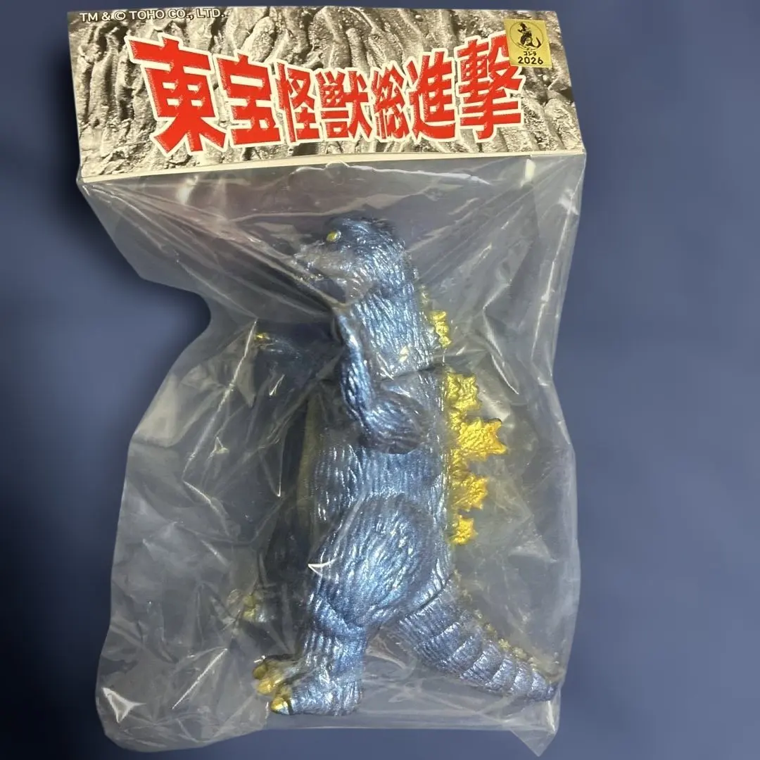 2026年最新】サンガッツ本舗 ゴジラの人気アイテム - メルカリ
