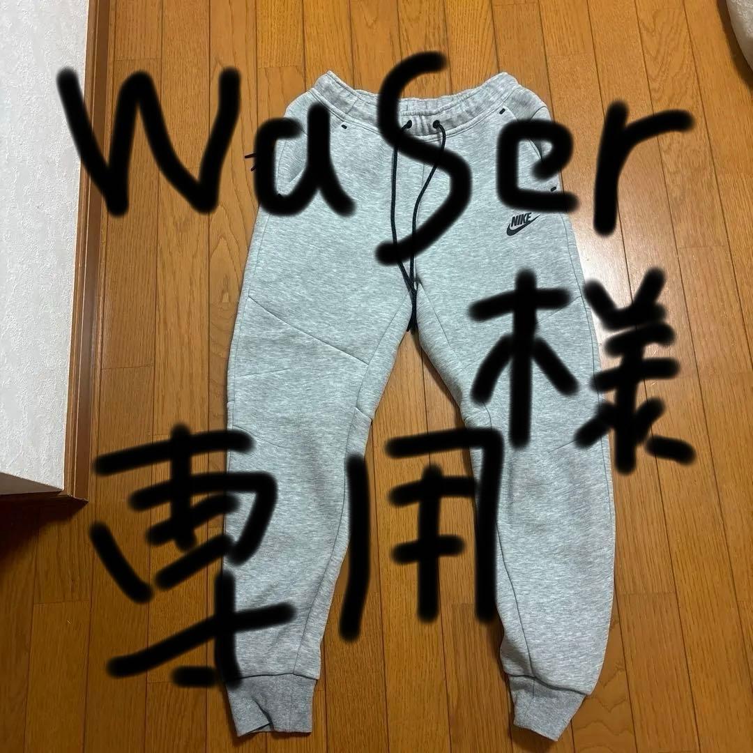 ナイキテックフリース ☆関税込☆Nike☆スポーツウェア テック フリース セットアップ (Nike