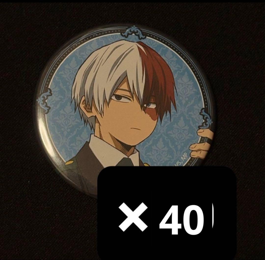 轟焦凍 40個 代理版TOMY 1/7 我的英雄學院轟焦凍SHOTO.玩具王國Toyking.鋼彈.鋼彈