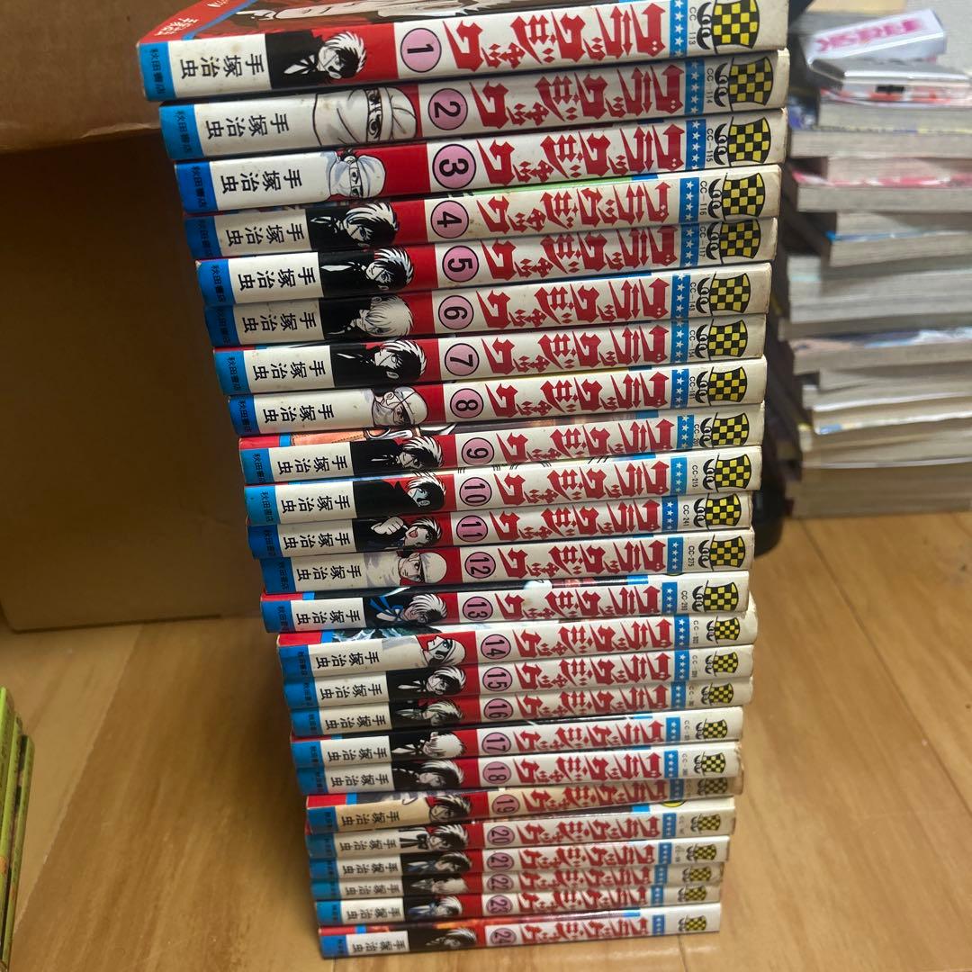 ブラックジャック1巻から24巻 ブラック・ジャック 1-24巻未完結セット<少年チャンピオン・コミックス