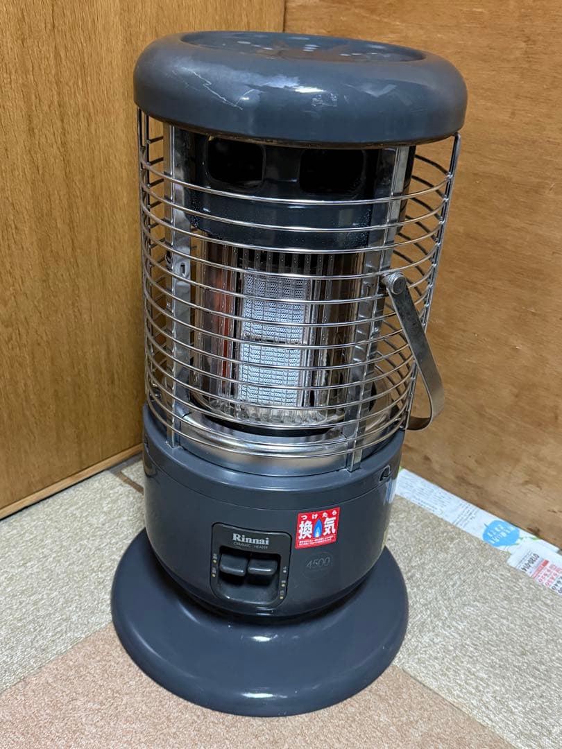 Rinnai ガスファンヒーター グレー リンナイ（Rinnai） ガスファンヒーター 2025年製 RC-U5801PE-BG