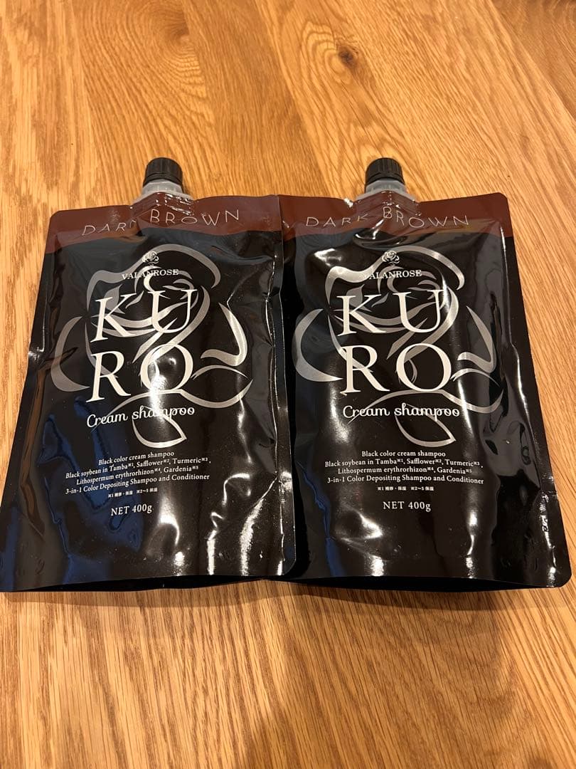 KURO クリームシャンプー　2個セット KURO クリームシャンプー 400g 2個セット 楽天市場】【～10日9:59まで