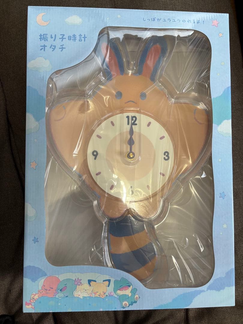 ポケモン ポケセン Little Daydream 振り子時計 オタチ 振り子時計 Little Daydream オタチ ｜【公式】ポケモンセンターオンライン