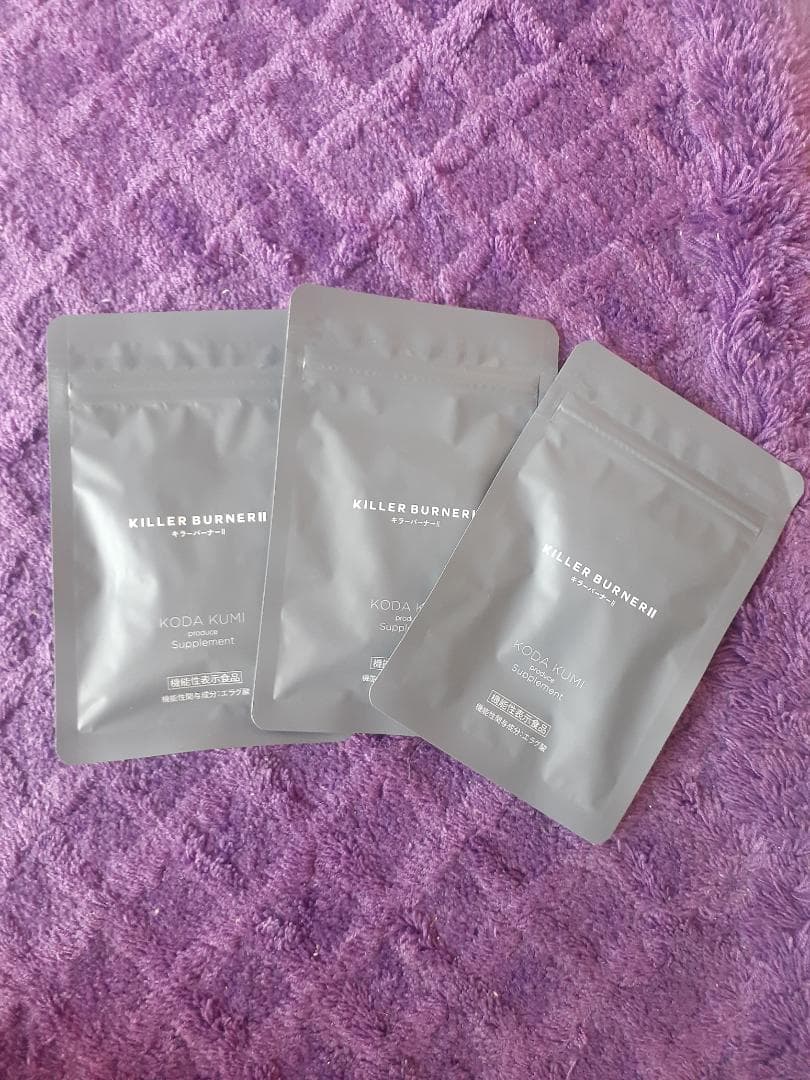 KILLER BURNER II 3パック 公式_正規販売店】3個セット キラーバーナー II ダイエットサプリ 倖田