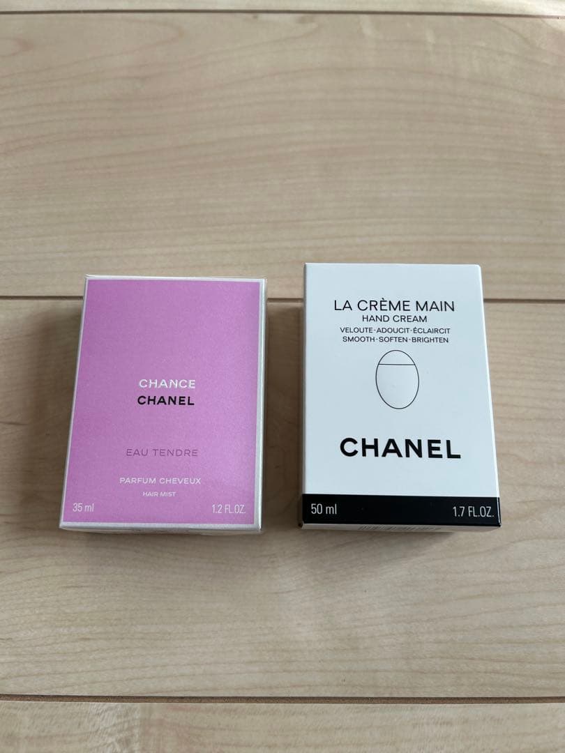 CHANCE EAU TENDRE 30ml & LA CRÈME MAIN Chanel Chance Hand Cream Trio Set 3 x 20ml Creme Main Eau Tendre