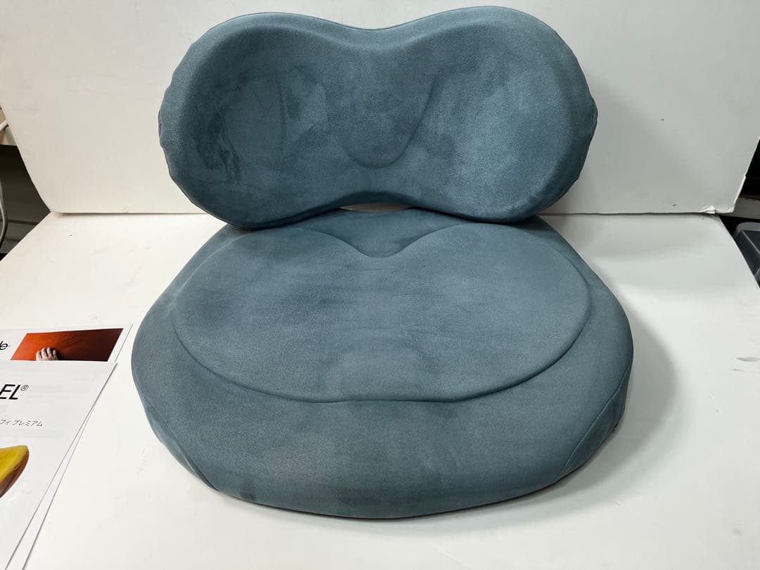 【美品】EXGEL ハグ カンフィ プレミアム HUG01 エクスジェル 楽天市場】＼12/15ヒルナンデス放送／ ハグカンフィプレミアム HUG01