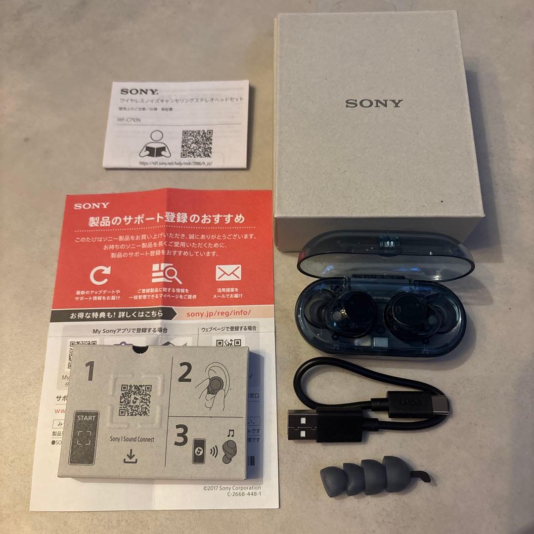 SONY WF-C710N グラスブルー スケルトン 2025年製 - メルカリ