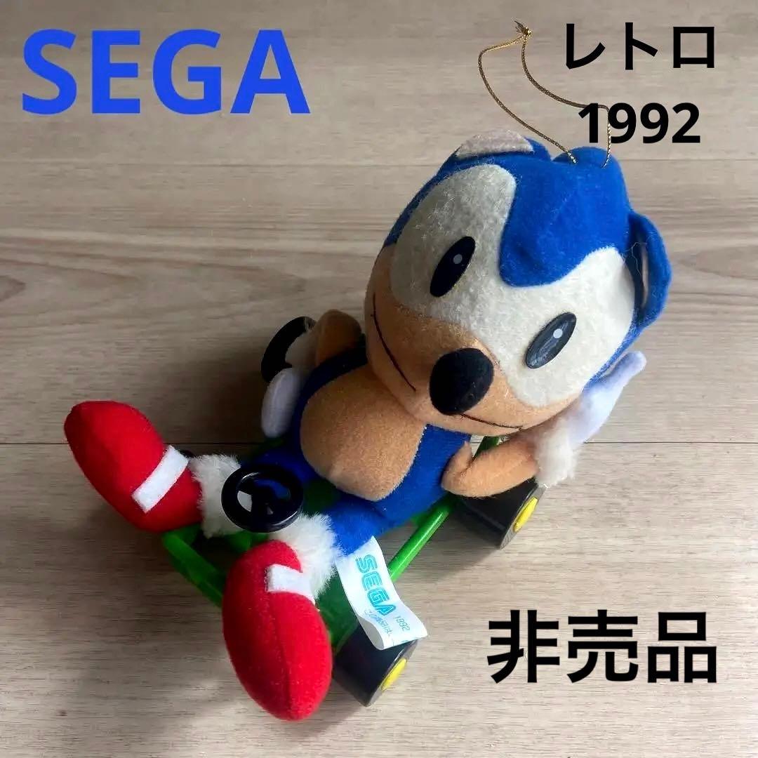 セガソニック ぬいぐるみ カート　　平成レトロ　1992 非売品　希少　レア Sonic Kart Plush Sega Japan Sonic the Hedgehog 1991 1992 | eBay