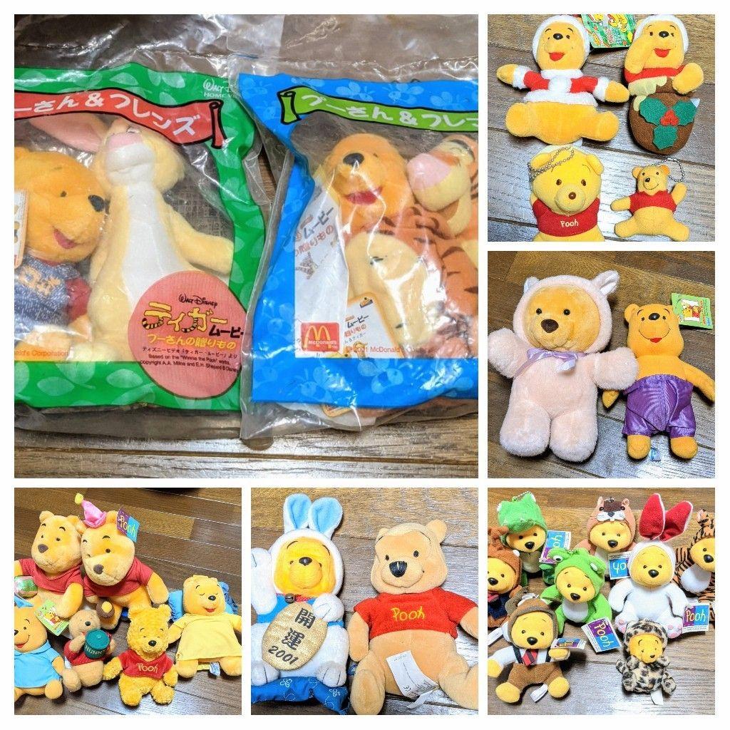 くまのプーさん　ぬいぐるみ　まとめ売り 美品 プーさん ぬいぐるみ まとめ売り セット ディズニー くまのプー