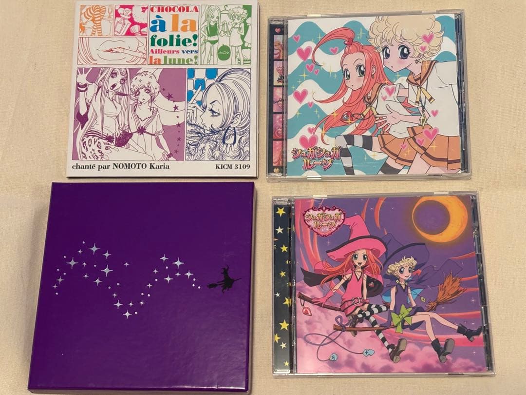 シュガシュガルーン サウンドトラックサントラ・イメージアルバム・主題歌CD4点 Amazon.co.jp: シュガシュガルーン イメージアルバム: ミュージック