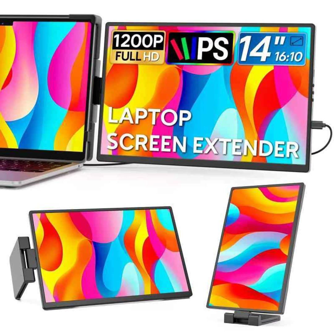 【ぐっぴょ】デュアルディスプレイ ダブルモニター Amazon.co.jp: デュアルディスプレイ ダブルモニター トリプルモニター