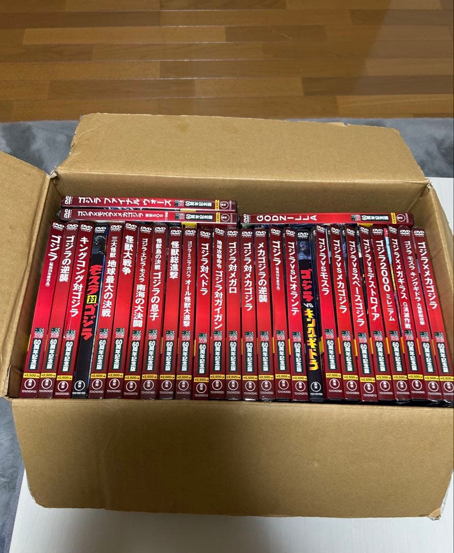 ゴジラ　60周年記念版　全29本セット Amazon.co.jp: ゴジラ(昭和59年度作品) 【60周年記念版】 [Blu-ray