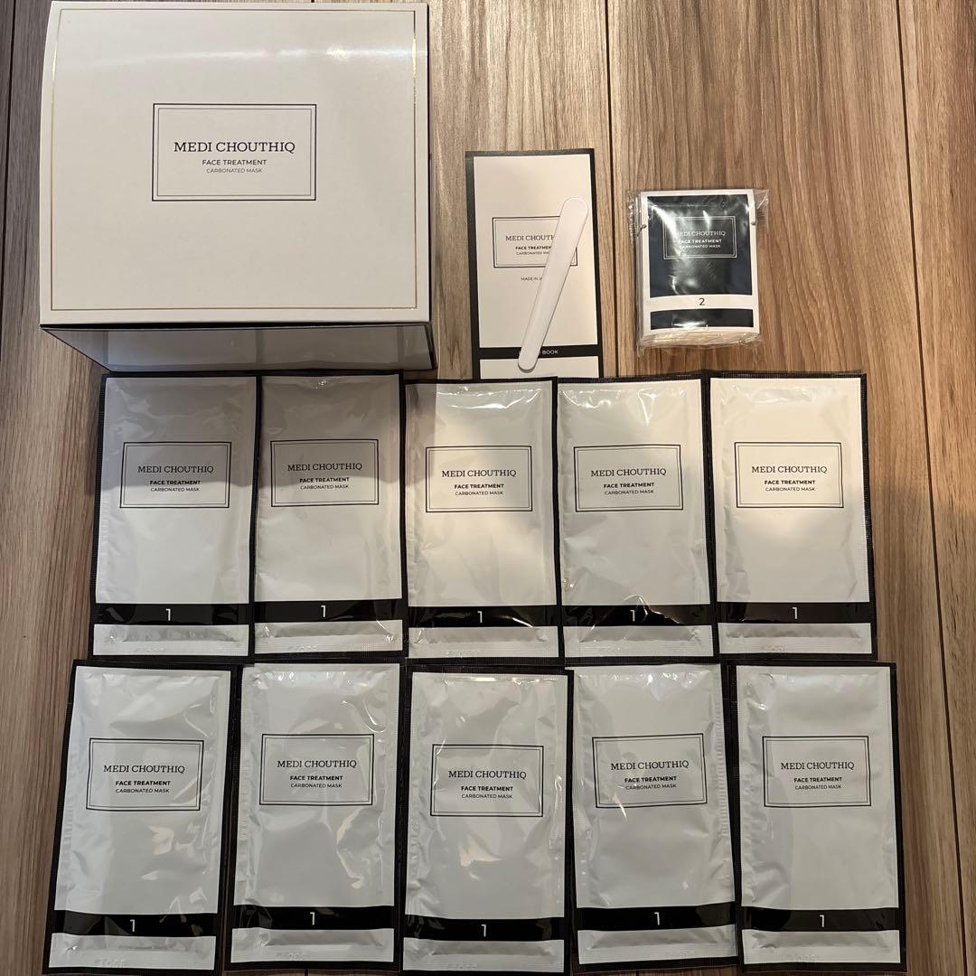 最安値メディシュティーク　リニューアル新品☆世界一の炭酸パック10包入り 最安値メディシュティーク リニューアル新品☆世界一の炭酸パック10包