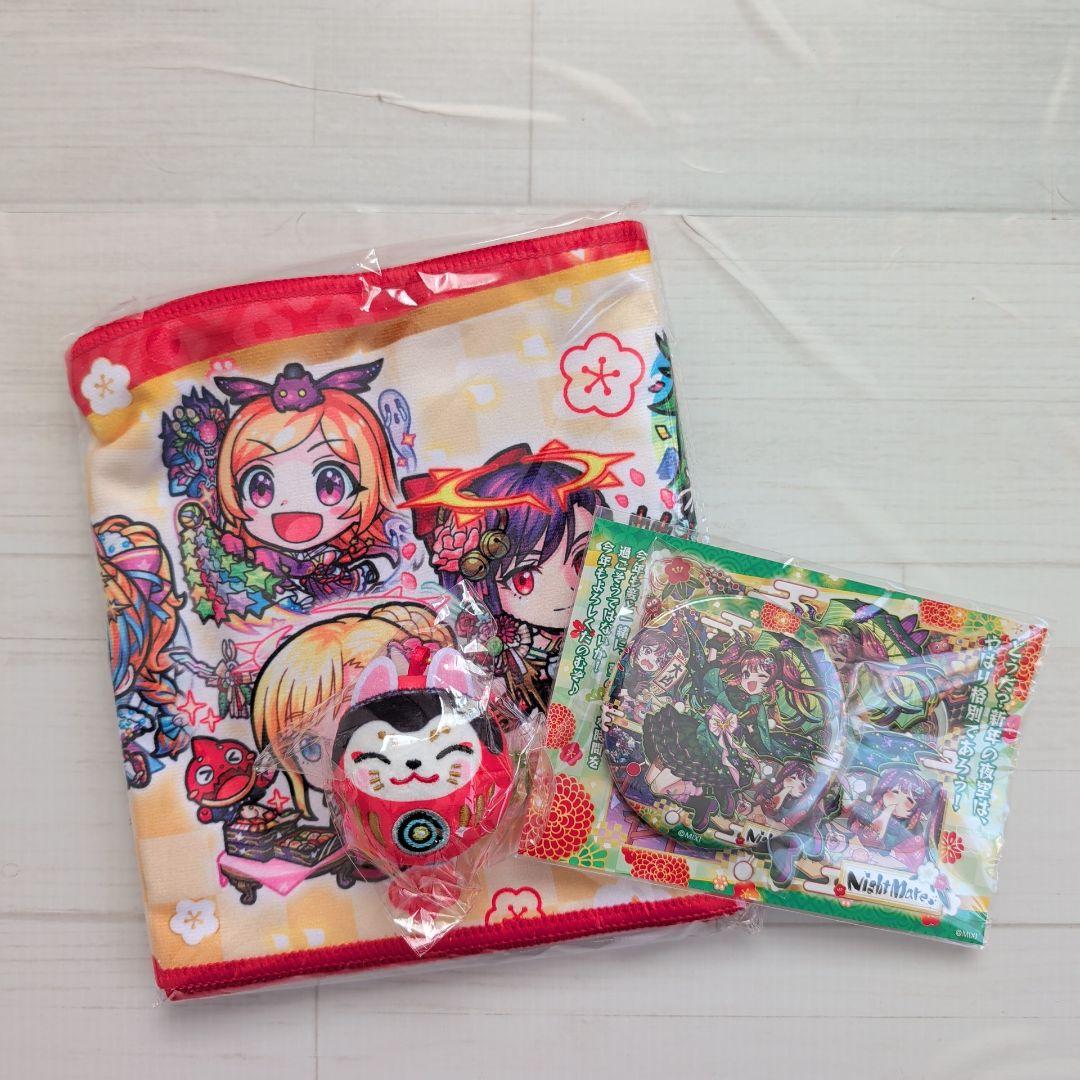 モンスト 福袋 2026 タオル 缶バッジ ナイトメア マスコット