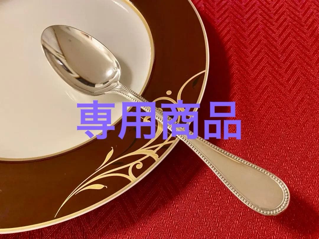 【専用商品☆定番人気のパール☆】クリストフル パール カトラリーセット Christofle (クリストフル) パール カトラリーセット | 東京世田谷の