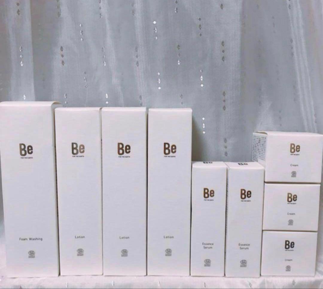 【交渉可】Beスキンケアお得セット 交渉可】Beスキンケアお得セット 交渉可】Beスキンケアお得セット 交渉可】
