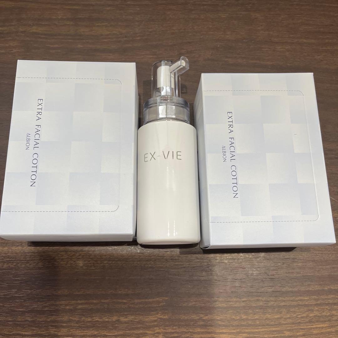 アルビオン　エクス・ヴィ　ギンザ　スペシア　ボディミルク、コットン2箱 アルビオン / エクス・ヴィ ギンザ スペシアの公式商品情報｜美容