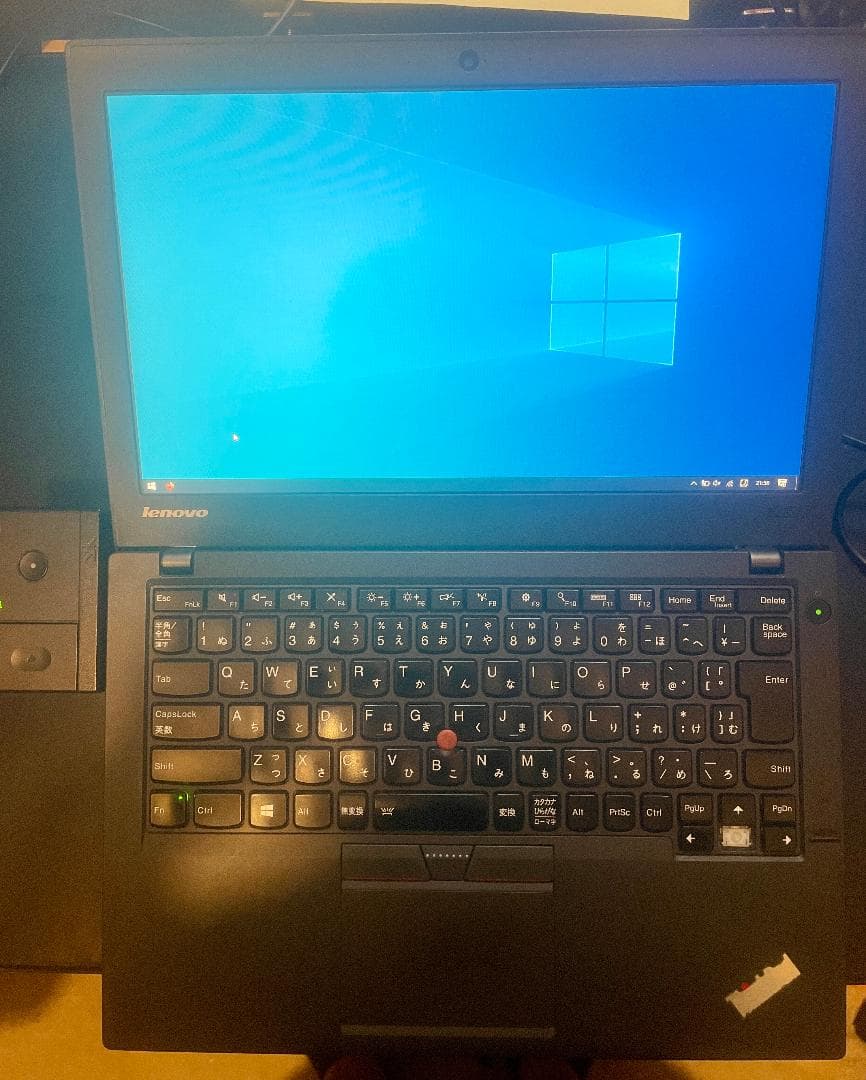 lenovo Thinkpad x250 ドッキングステーション付き 改造に最適 lenovo Thinkpad x250 ドッキングステーション付き 改造に最適 - メルカリ