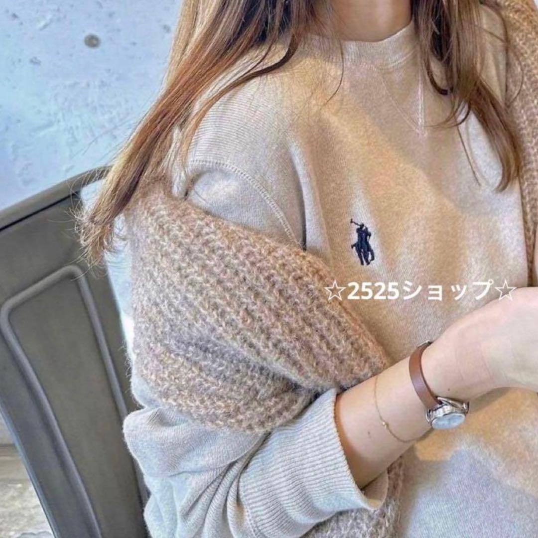 ✨️希少✨️薄ベージュ POLO ラルフローレン スウェット トレーナー Mサイズ POLO RALPH LAUREN - POLO ラルフローレン トレーナー スウェット