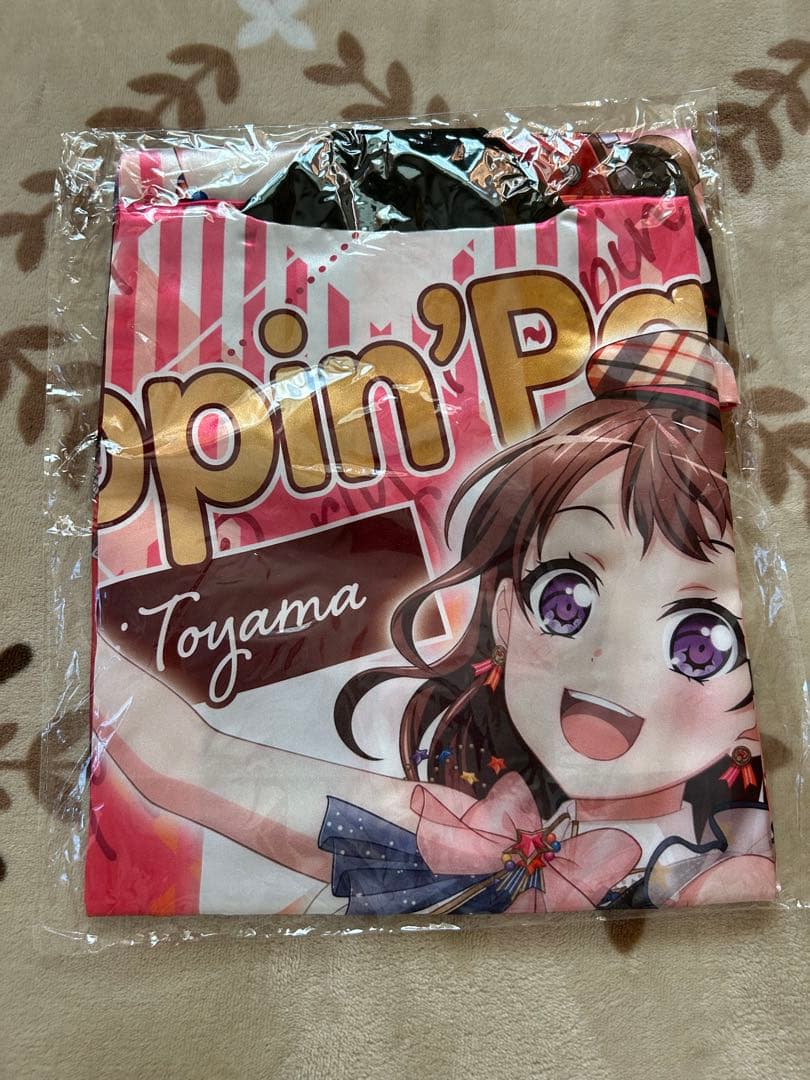 Astral Harmony 法被 Poppin'Party戸山香澄 Astral Harmony 法被 Poppin'Party 戸山香澄 Astral Harmony 法被