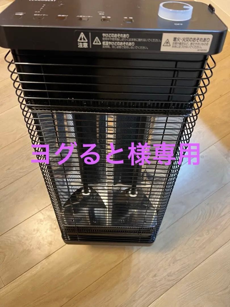 ダイキン　セラミックヒーター2022年モデル 遠赤外線暖房機 セラムヒート ラインアップ 家電量販店取扱製品 | 遠