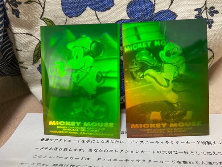 ◆天田印刷加工㈱ ディズニーキャラクターカードクラブ会員証の3Dカード2枚◆ 3Dポストカード ミッキー＆ミニー／ギフト S4793 | 2026年版手帳