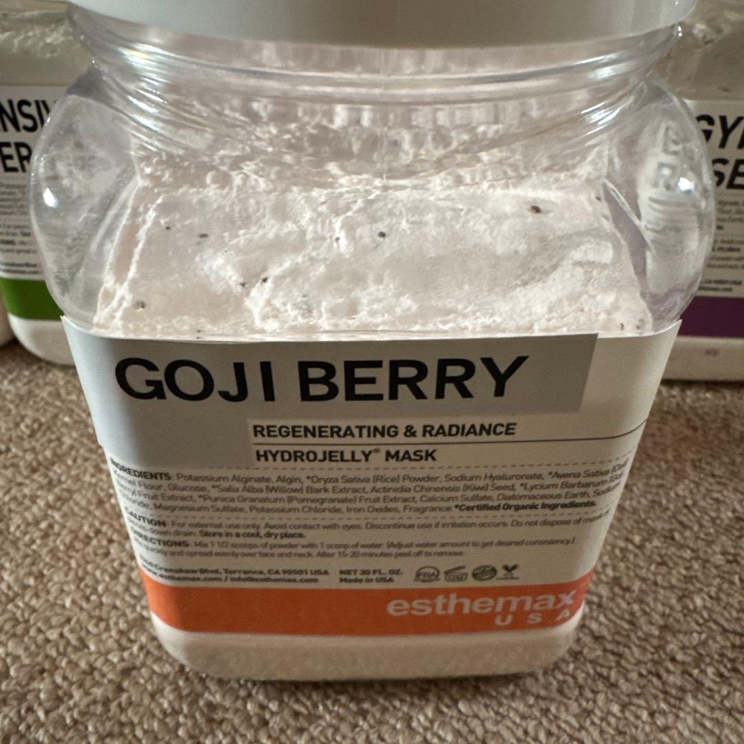 ハイドロジェリーマスク　ゴジベリー ハイドロジェリーマスク ゴジベリー-エステ化粧品の卸/仕入れならビー