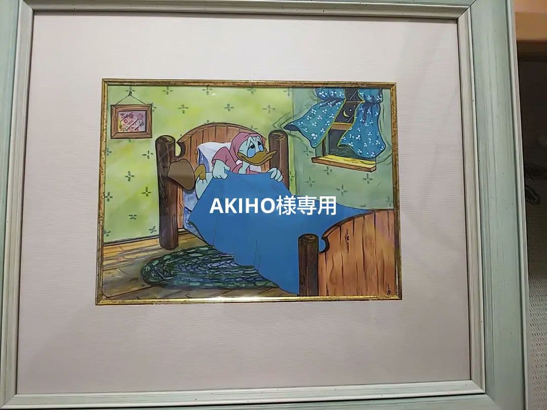 ディズニー セル画 ドナルドダック ヴィンテージプロダクションセル画 VTG Donald Duck ORIGINAL Handpainted Celluloid Drawing Walt Disney