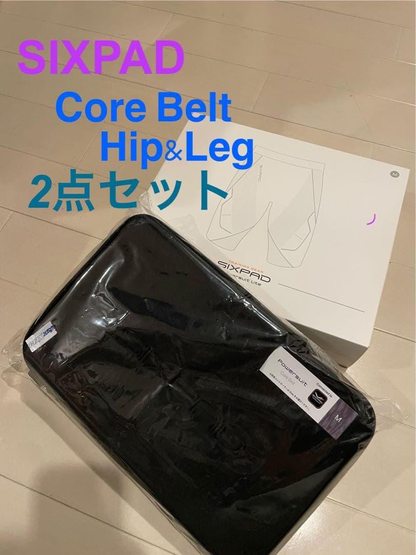 SIXPAD シックスパッド コアベルト・Hip&Leg 2点セット　Ｍサイズ 楽天市場】シックスパッド コアベルト 2 専用コントローラー付 公式