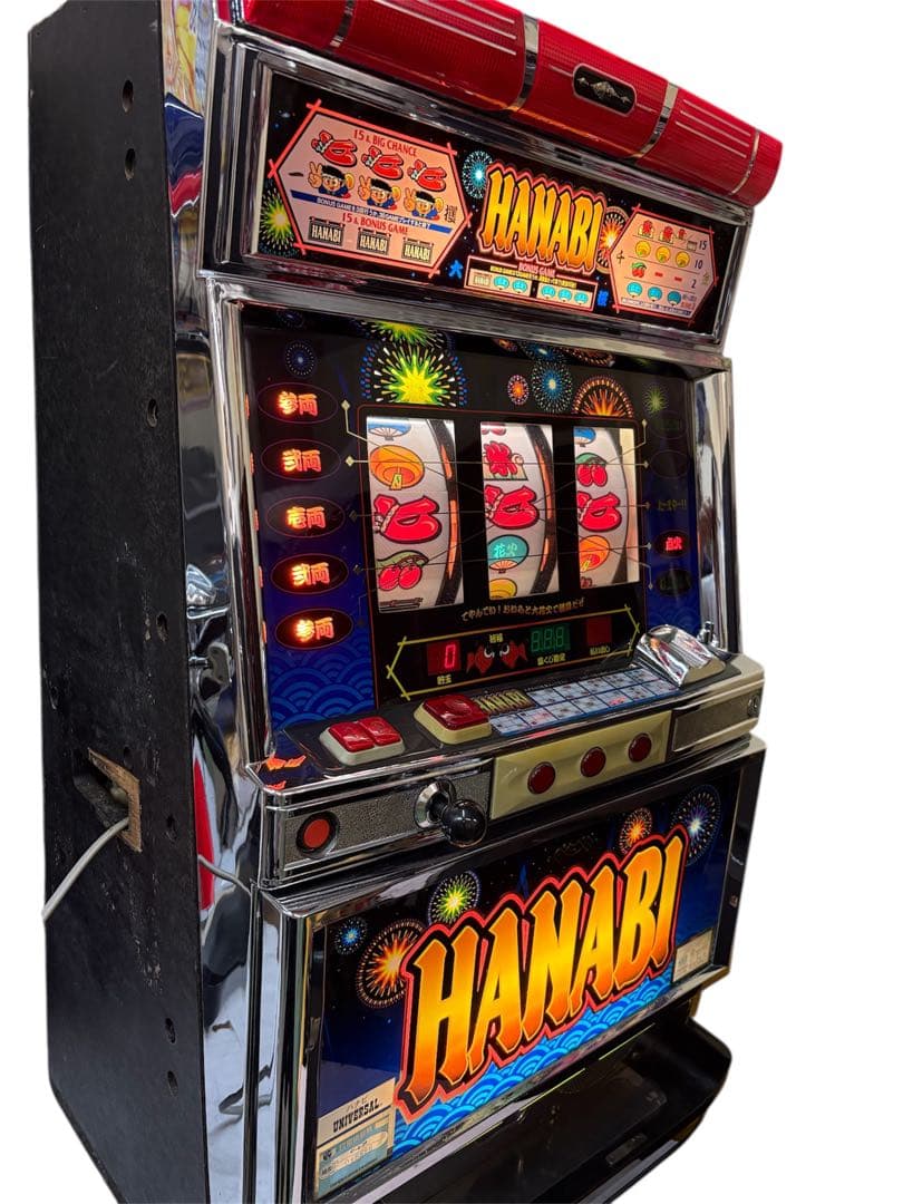 【グレ様送料込】HANABI パチスロ 実機 直接引取可