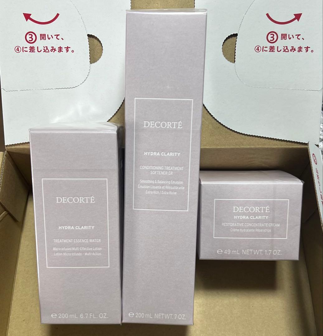 コスメデコルテ イドラクラリティ化粧水 乳液＆クリームセット ライン一覧/HYDRA CLARITY 商品一覧 | DECORTÉ（コスメデコルテ）公式