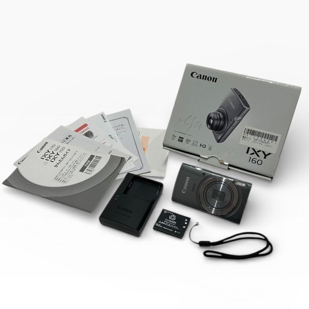 美品 Canon キヤノン IXY160 PC2196 シルバー デジタルカメラ 良品】CANON キヤノン デジタルカメラ IXY160 シルバー 光学8倍ズーム