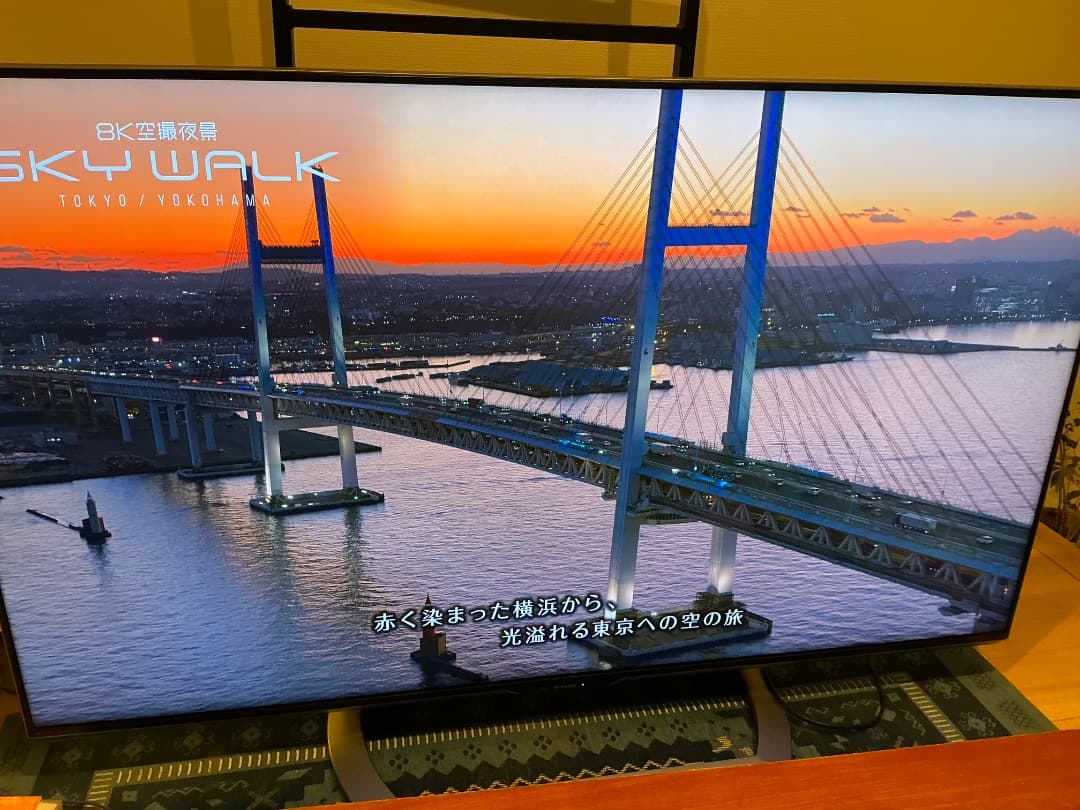 [中古] 60/4K SHARP AQUOS LC-60US30 2015年製 Amazon | シャープ 60V型 4K 液晶テレビ AQUOS 4K LC-60US30 | テレビ 通販