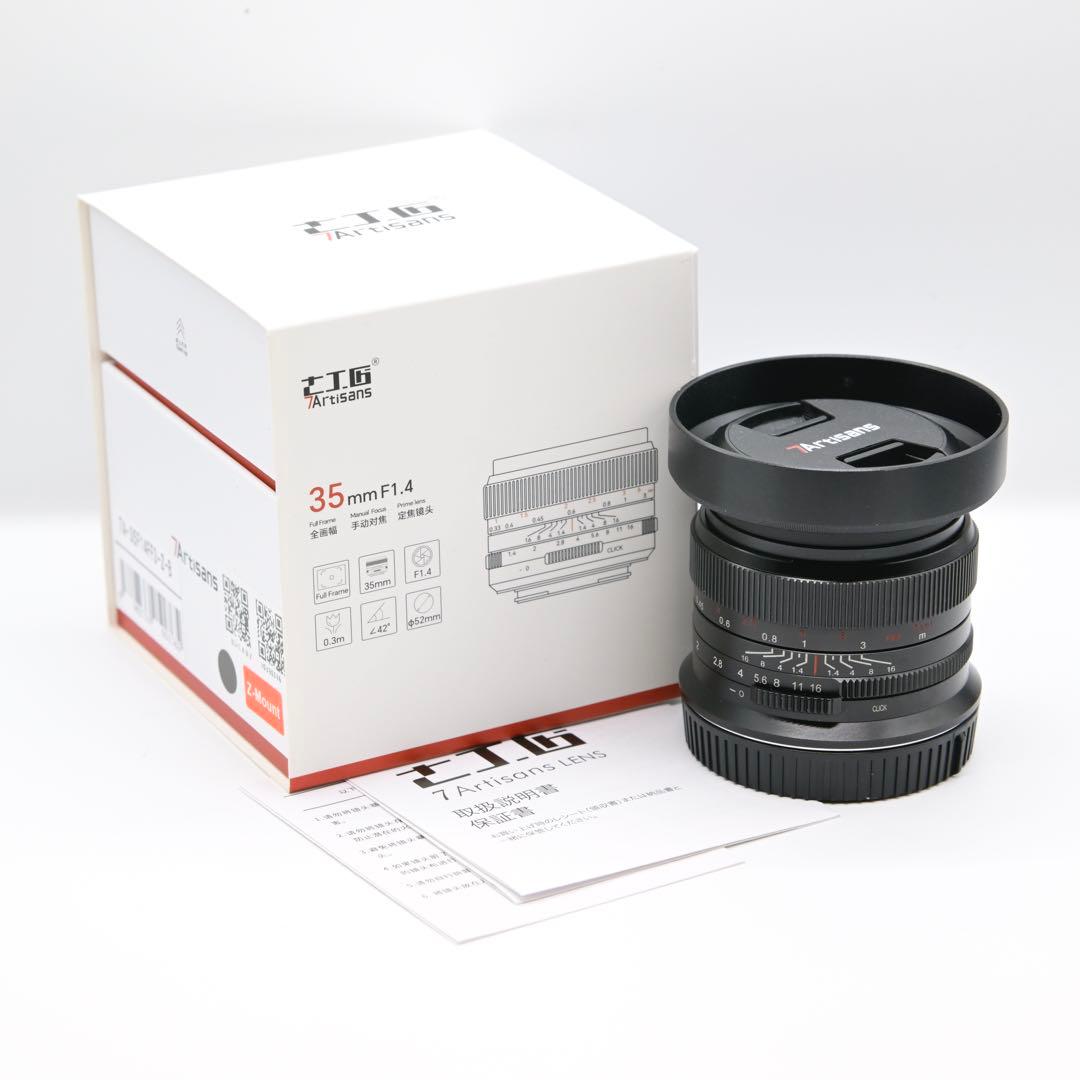 7Artisans 35mm F1.4 III ニコンZマウント 単焦点レンズ 七工匠（7Artisans） 7Artisans 35mm F1.4 III ニコンZマウント 単焦点