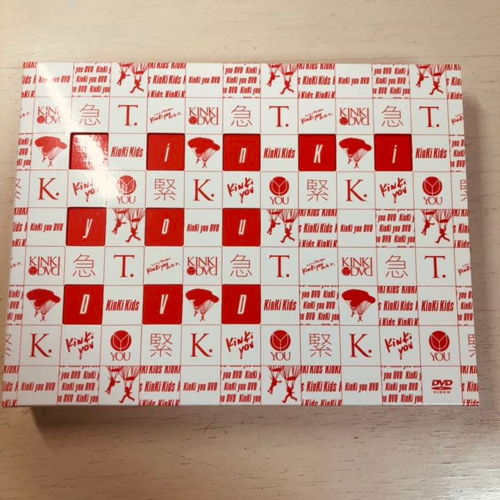 KinKi Kids / KinKi you DVD初回生産限定盤　キンキキッズ Amazon.co.jp: KinKi you DVD(初回生産限定盤) : KinKi Kids, KinKi