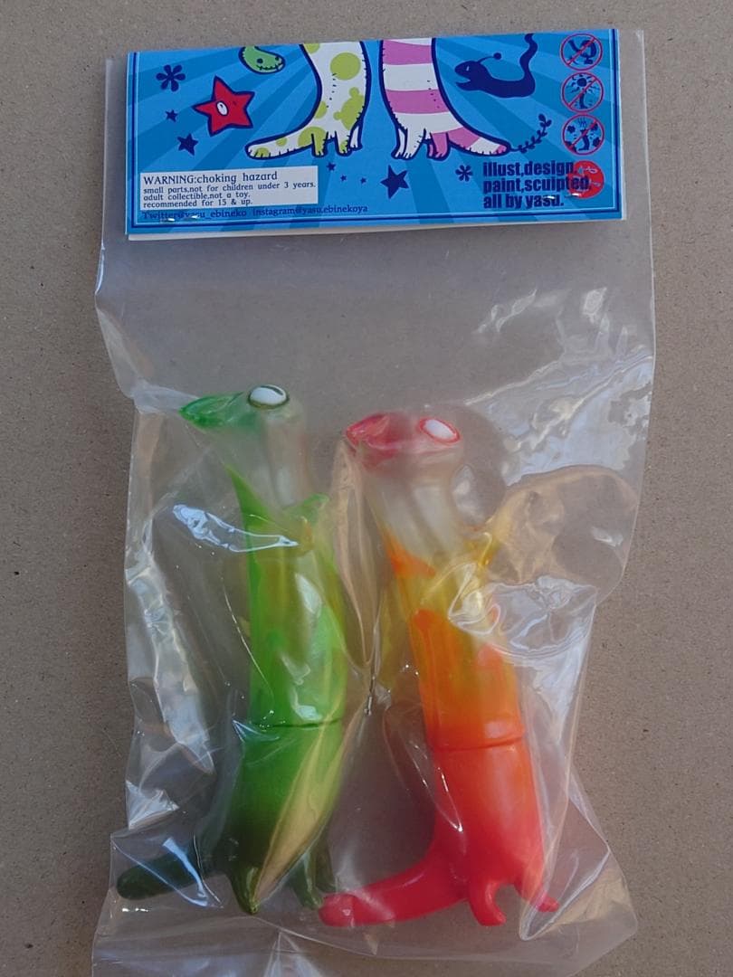 よろず雑貨　えびねこ屋　ソフビ 2026年最新】えびねこ屋 ソフビの人気アイテム - メルカリ